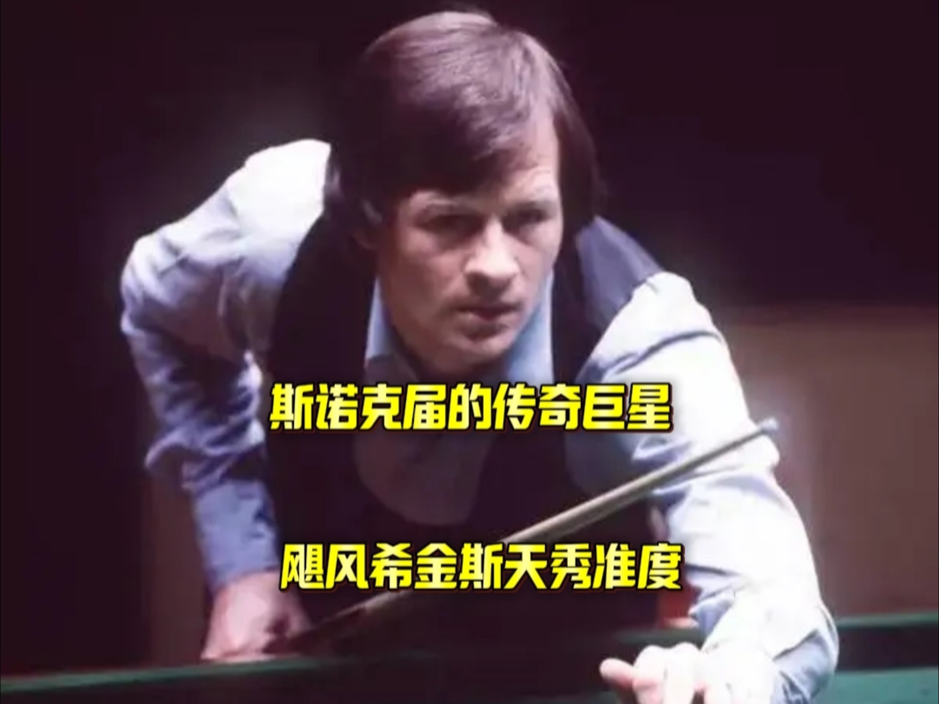 通过自然地 通过自然地