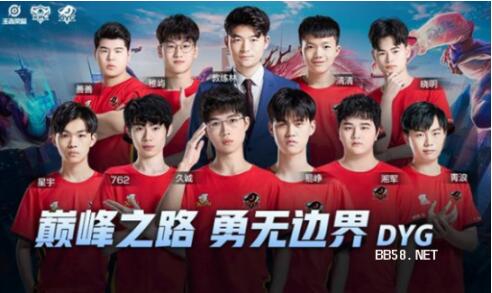 这都是一个 这都是一个