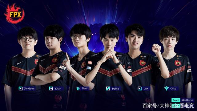 这两支球队